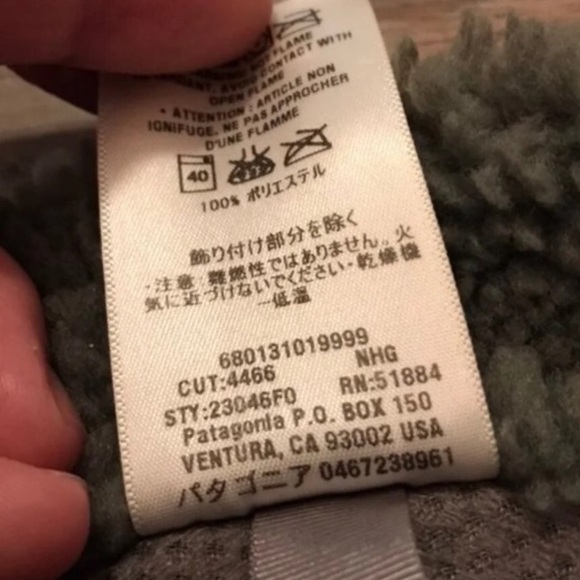 Patagonia Retro Vest - Picture 5 of 6